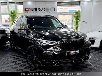 Used BMW X5 2019 for sale - 79834158: Photo