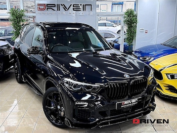 Used BMW X5 2020 for sale - 76911381: Photo