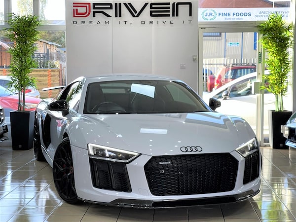 Used Audi R8 2016 for sale - 68537468: Photo 1