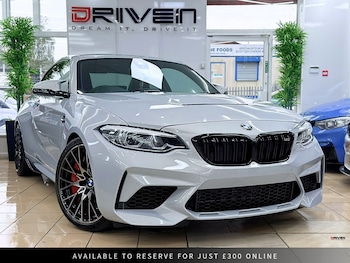Used BMW M2 2019 for sale - 78744799: Photo