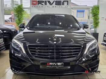 Used Mercedes-Benz S-Class 2016 for sale - 74493584: Photo
