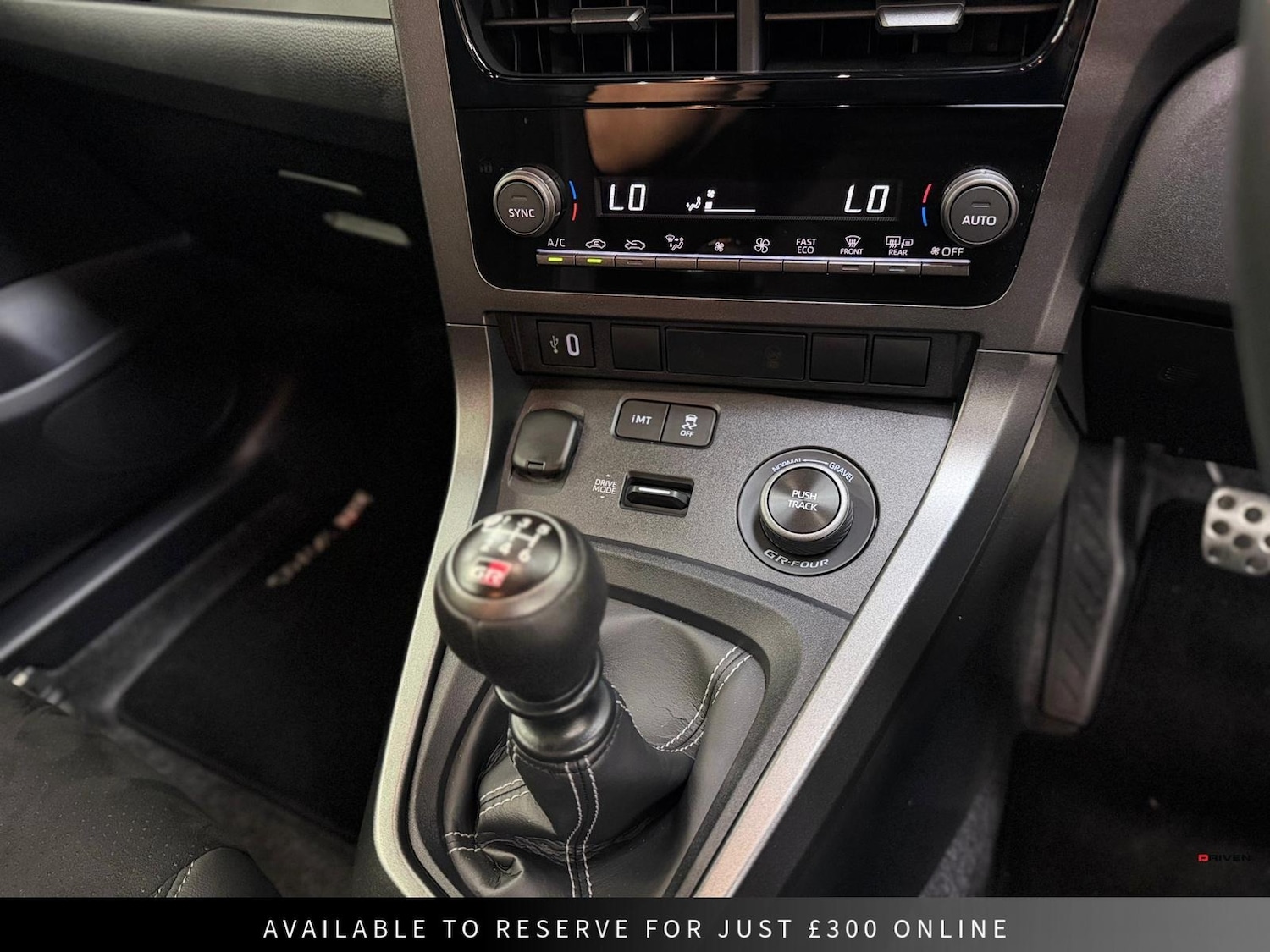 Used Toyota Yaris 2025 for sale - 78211198: Photo 17