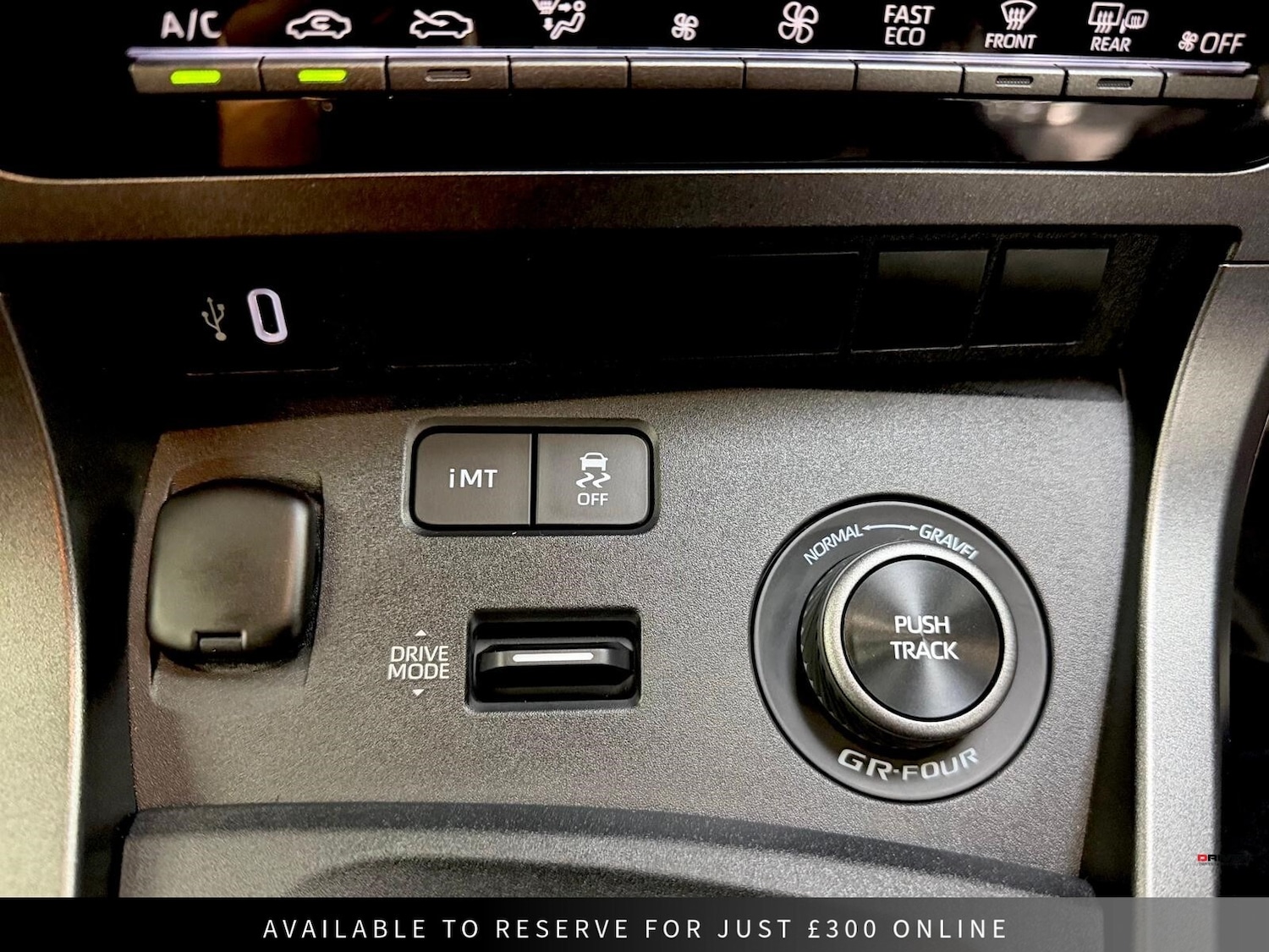 Used Toyota Yaris 2025 for sale - 78211198: Photo 28