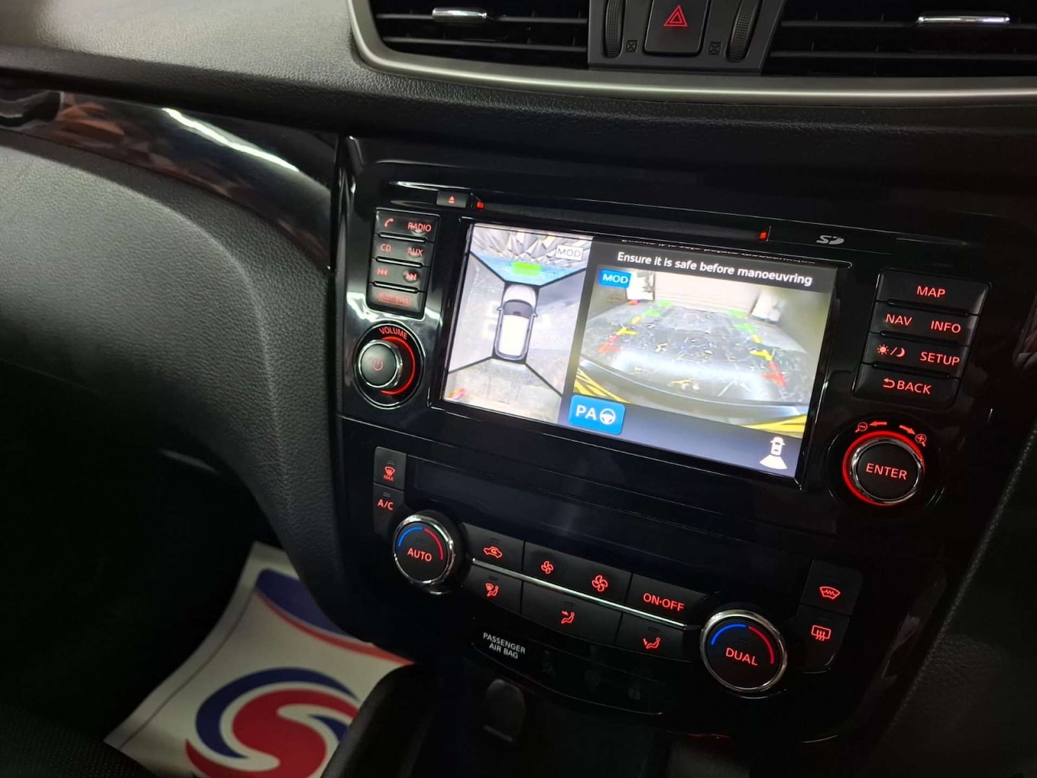 Used Nissan Qashqai 2016 for sale - 76921406: Photo 19