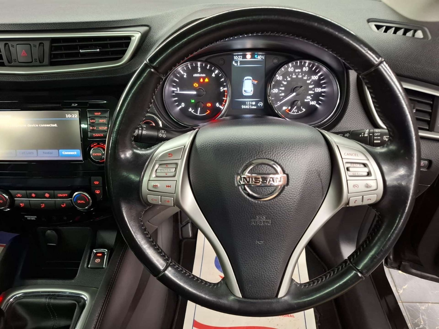 Used Nissan Qashqai 2016 for sale - 76921406: Photo 34