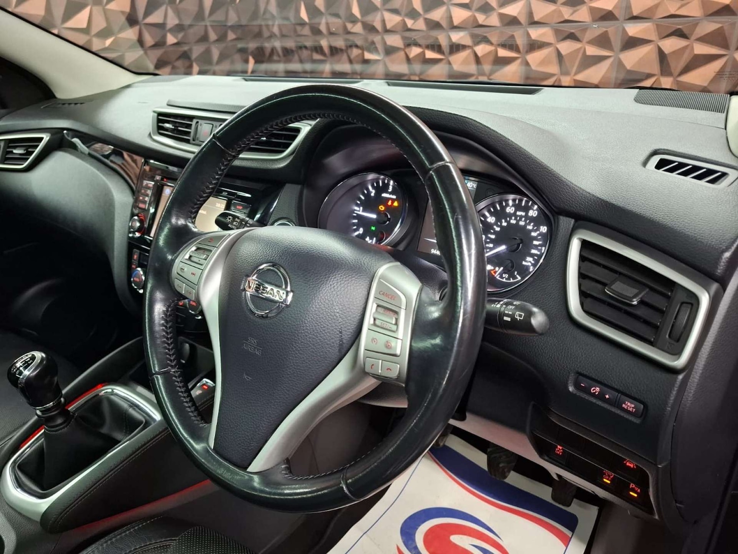 Used Nissan Qashqai 2016 for sale - 76921406: Photo 35