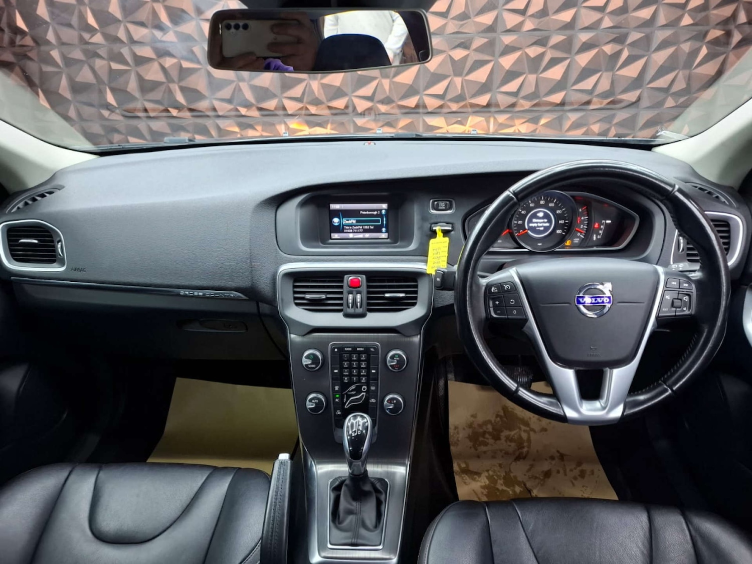 Used Volvo V40 2015 for sale - 76921421: Photo 26