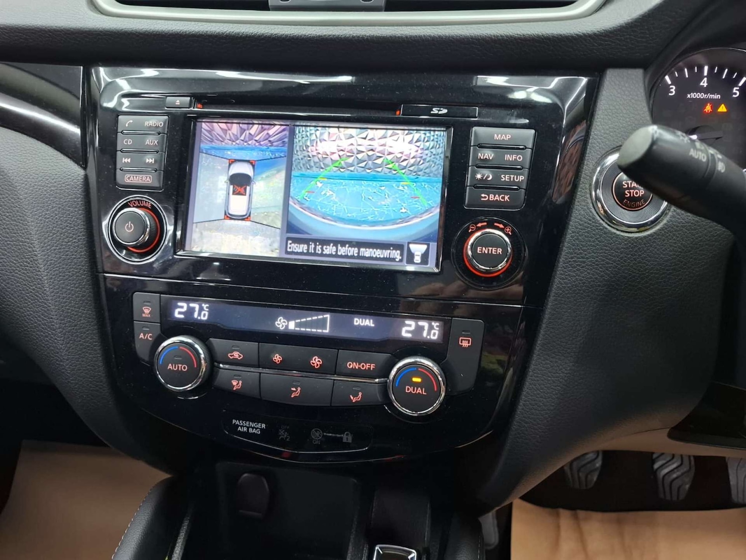 Used Nissan Qashqai 2016 for sale - 77151201: Photo 29