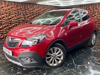 Used Vauxhall Mokka 2016 for sale - 79598108: Photo