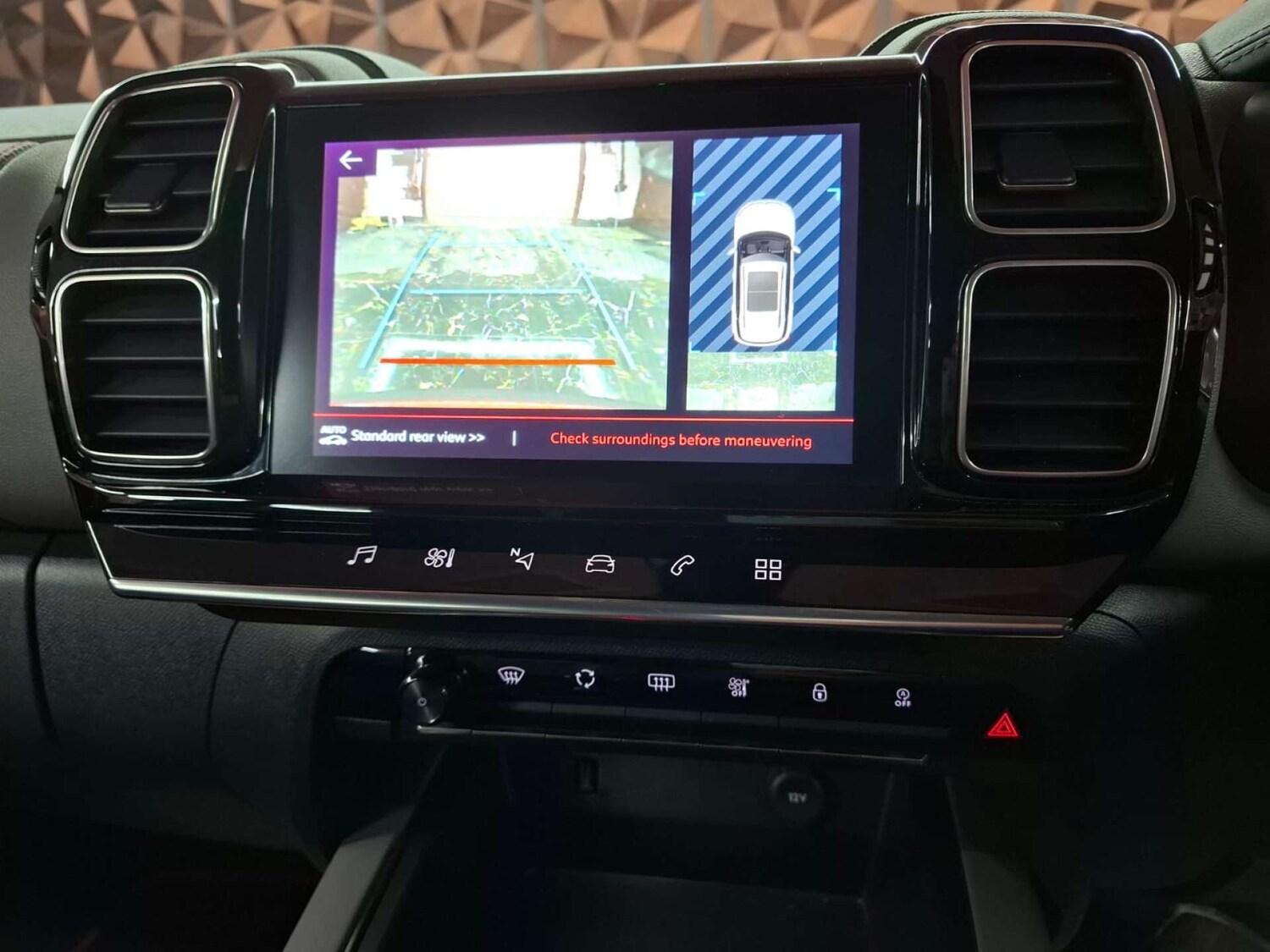 Used Citroen C5 Aircross 2020 for sale - 77151141: Photo 25