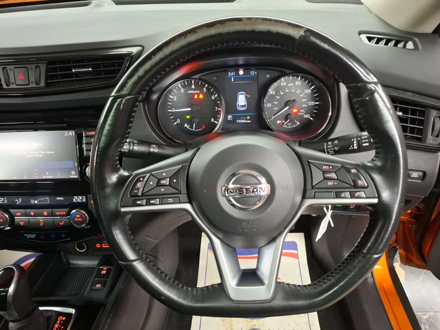 Used Nissan X-Trail 2020 for sale - 76921388: Photo 21