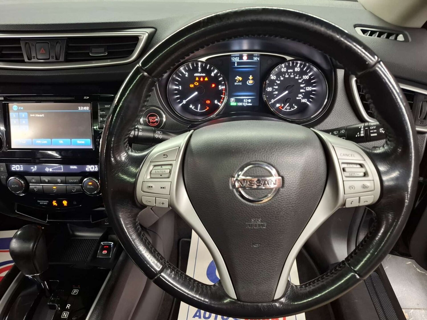 Used Nissan X-Trail 2015 for sale - 76921410: Photo 27