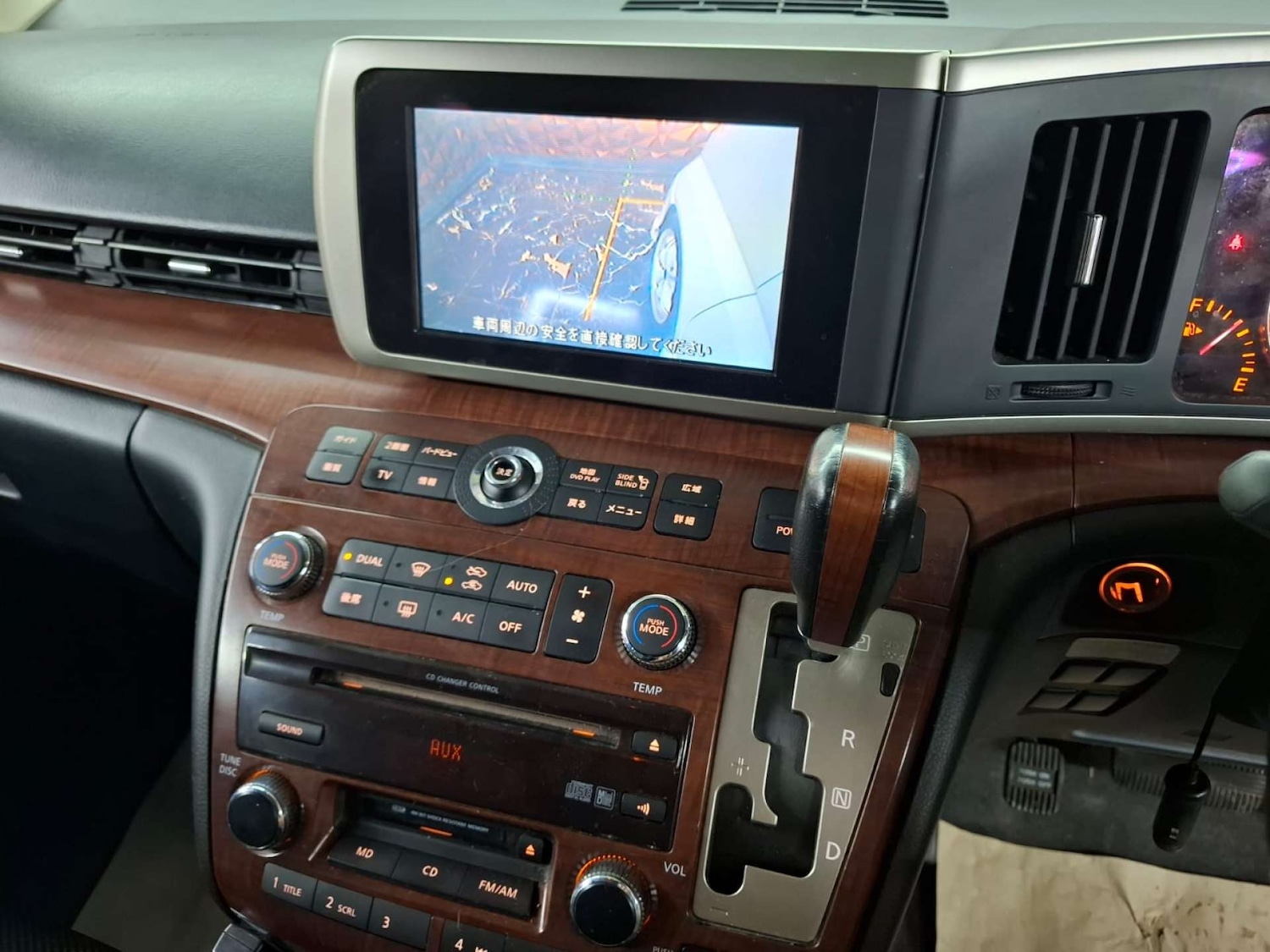 Used Nissan Other 2022 for sale - 78064247: Photo 22