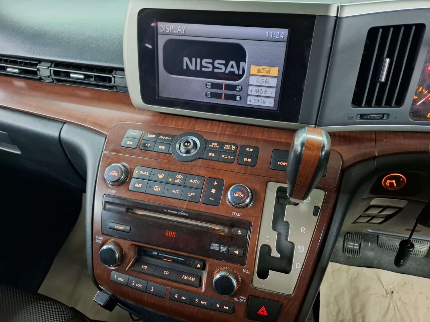 Used Nissan Other 2022 for sale - 78064247: Photo 24