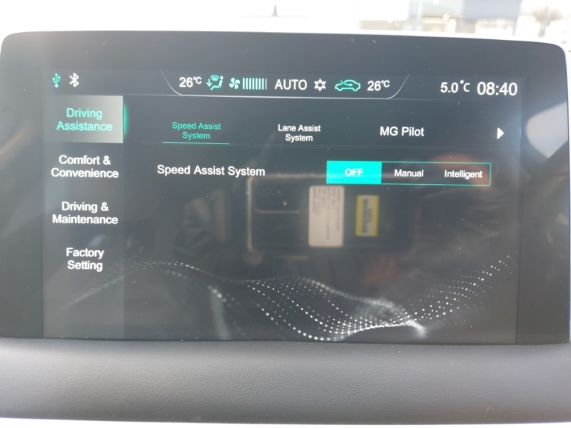 Used MG MG HS 2023 for sale - 77569253: Photo 19