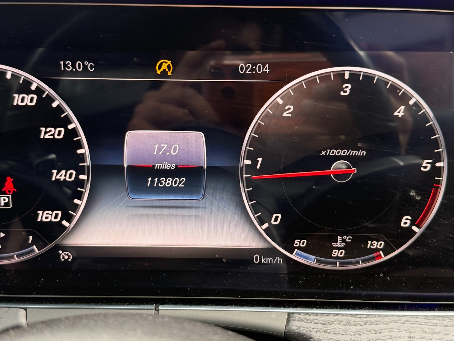 Used Mercedes-Benz E Class 2020 for sale - 77981143: Photo 24