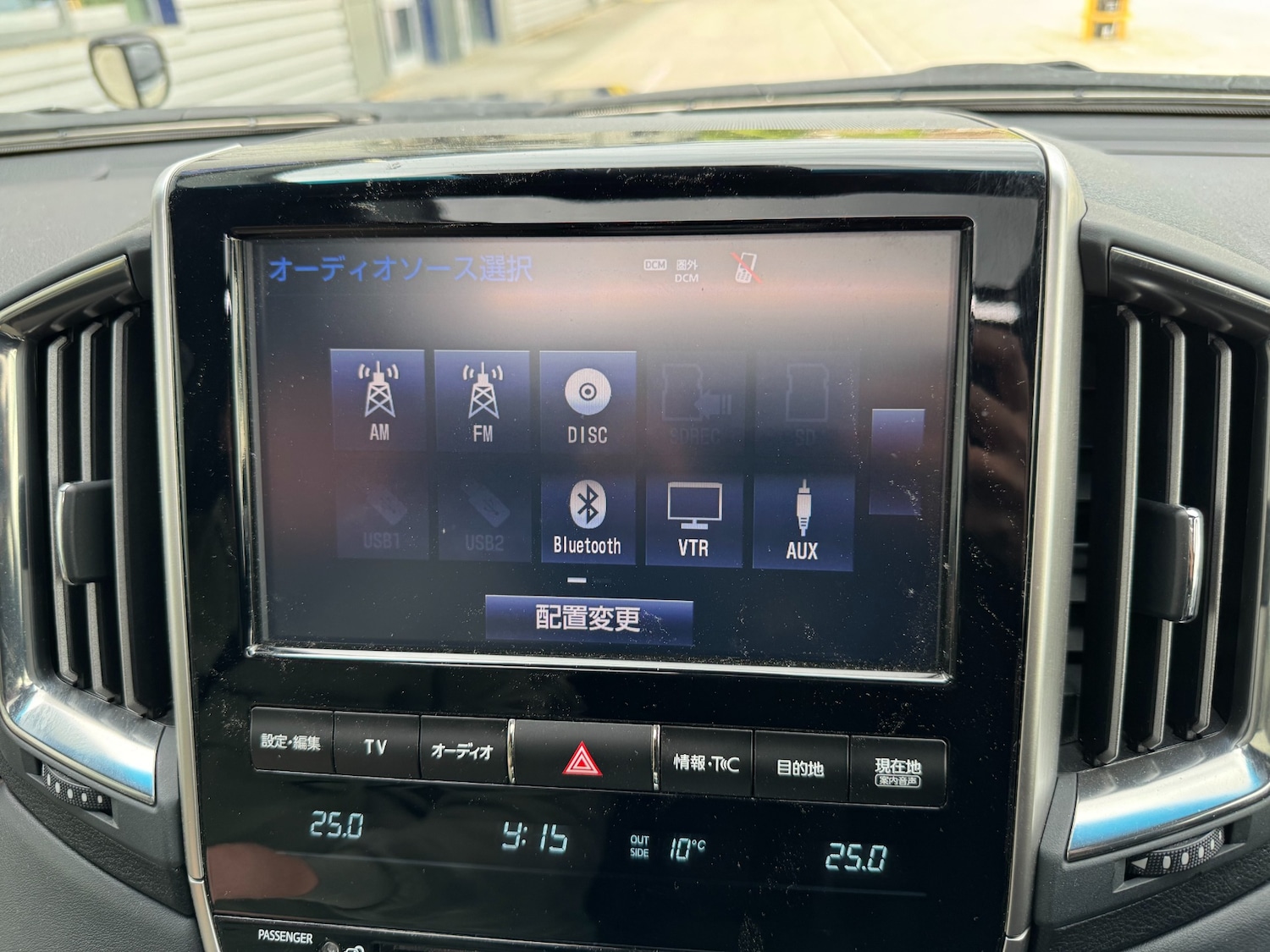 Vehicle 22