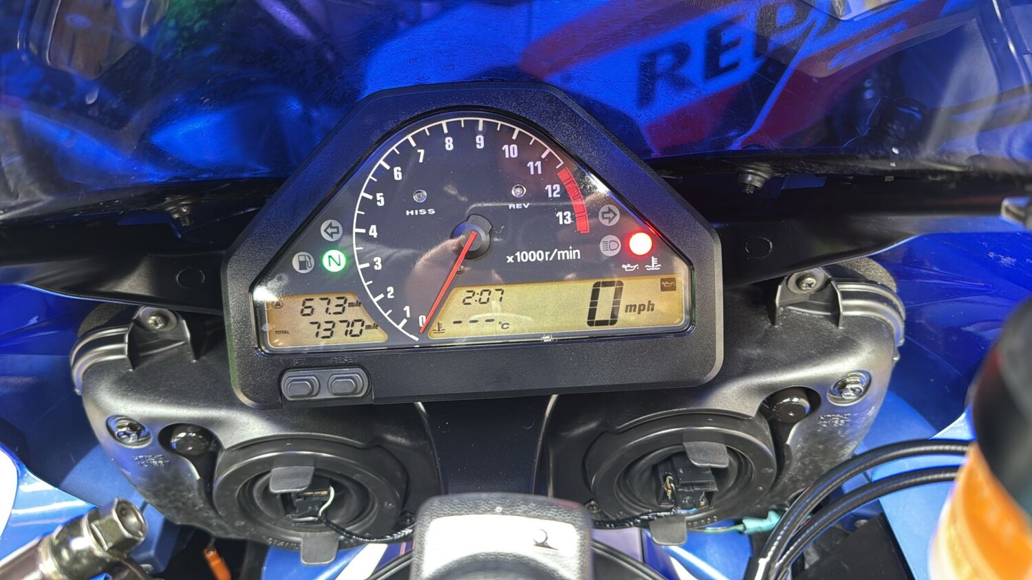 Honda CBR