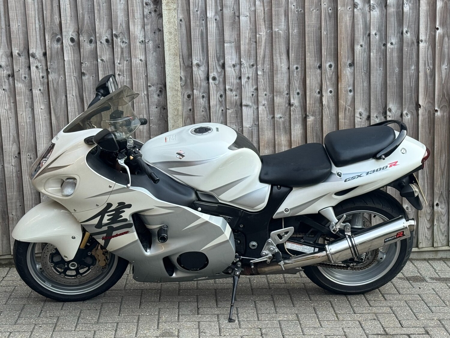 Suzuki GSX