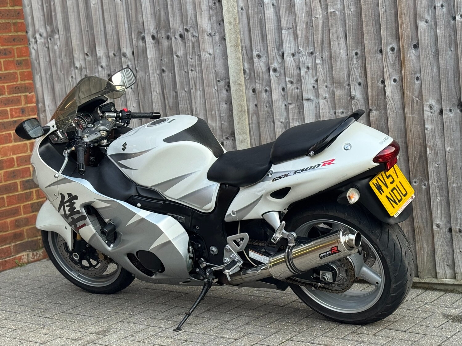 Suzuki GSX
