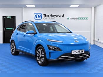Used Hyundai KONA 2022 for sale - 79814479: Photo