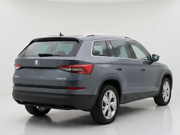 Used Skoda Kodiaq 2017 for sale - 79127205: Photo