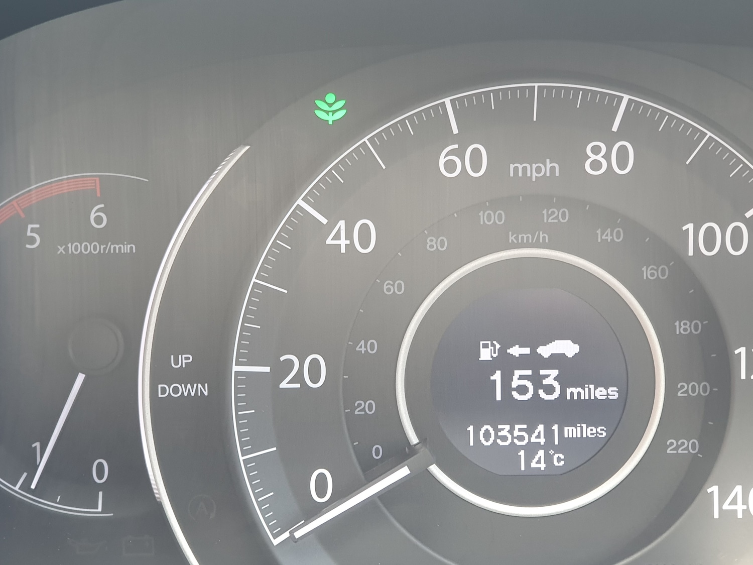 Used Honda CR-V 2013 for sale - 76364374: Photo 22