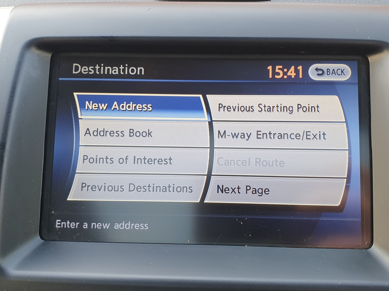 Used Nissan X-Trail 2012 for sale - 77665938: Photo 13