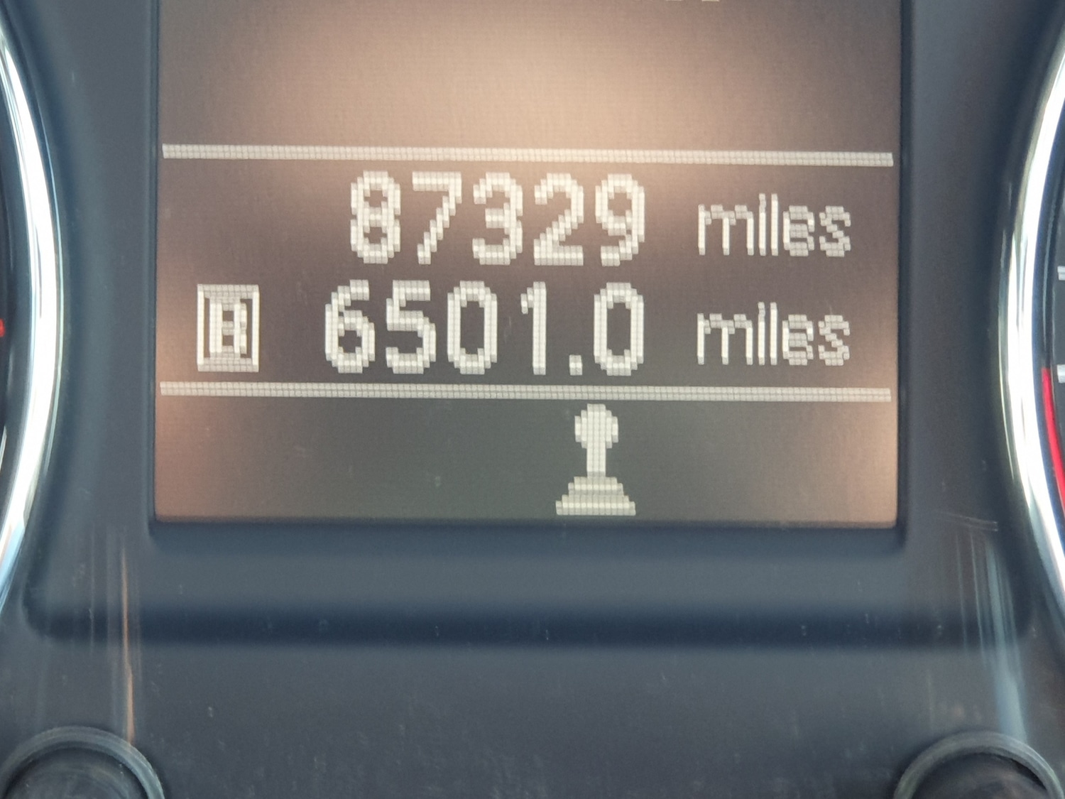 Used Nissan X-Trail 2012 for sale - 77665938: Photo 22