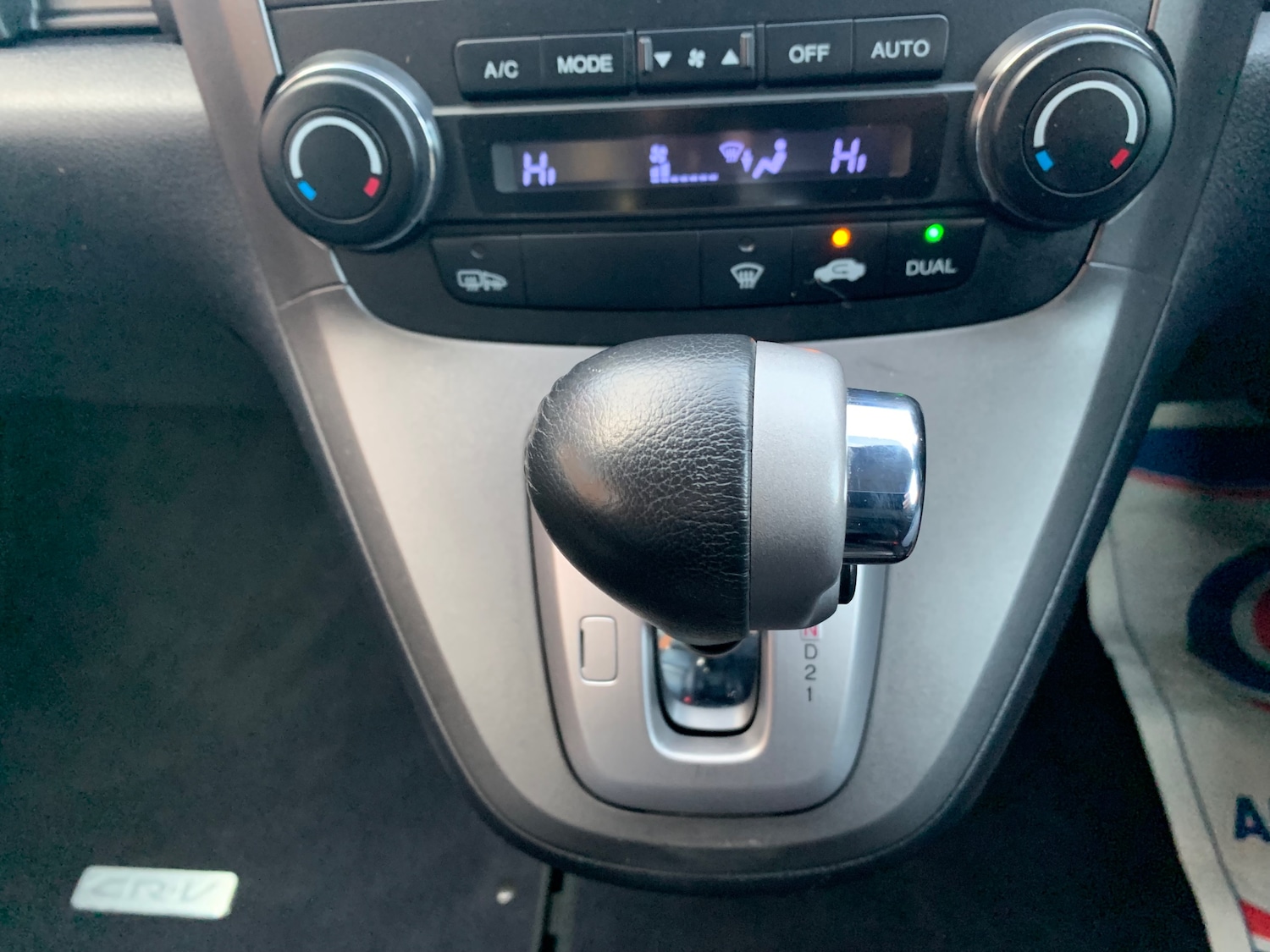 Used Honda CR-V 2009 for sale - 76922698: Photo 24