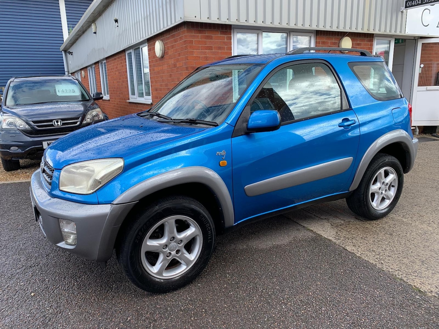 Vehicle 4