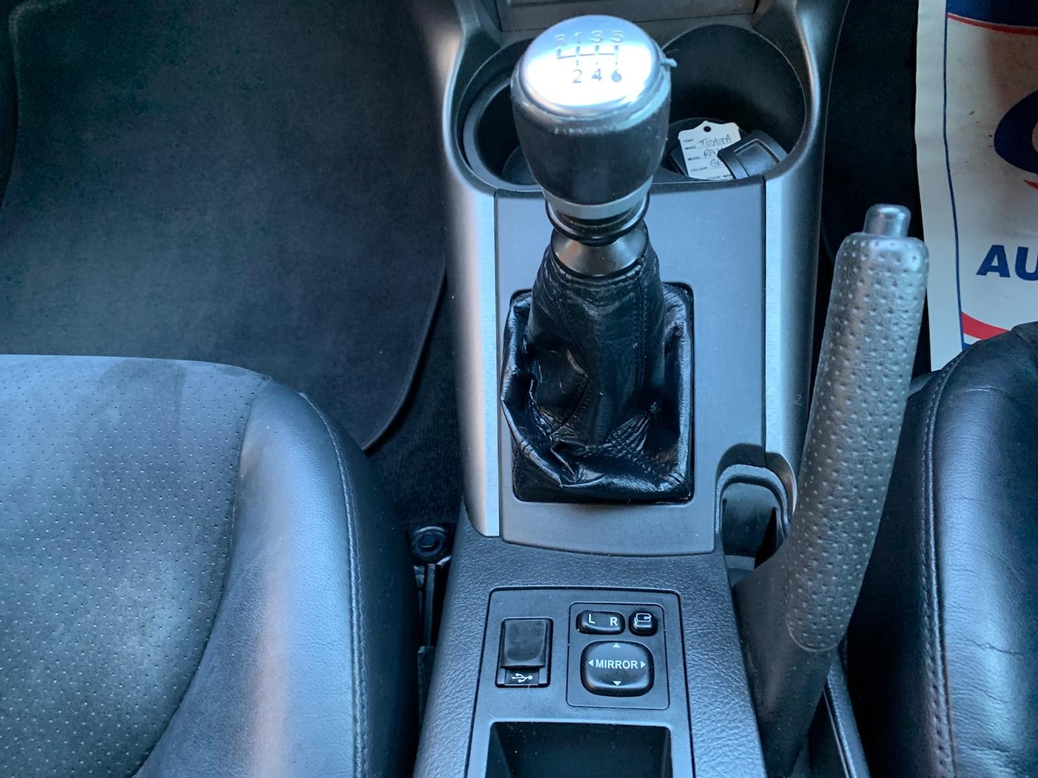 Used Toyota RAV4 2012 for sale - 76641656: Photo 27