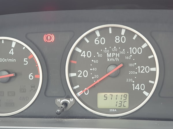 Used Nissan X-Trail 2005 for sale - 76273664: Photo 28