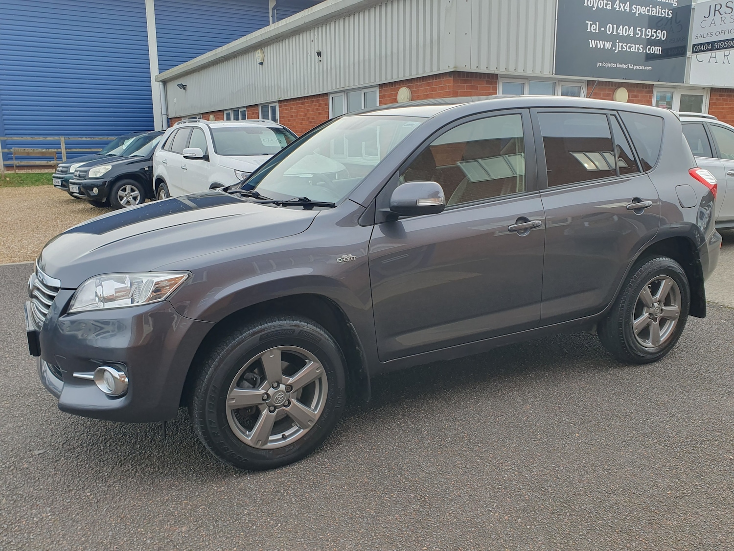 Used Toyota RAV4 2012 for sale - 77960032: Photo 13