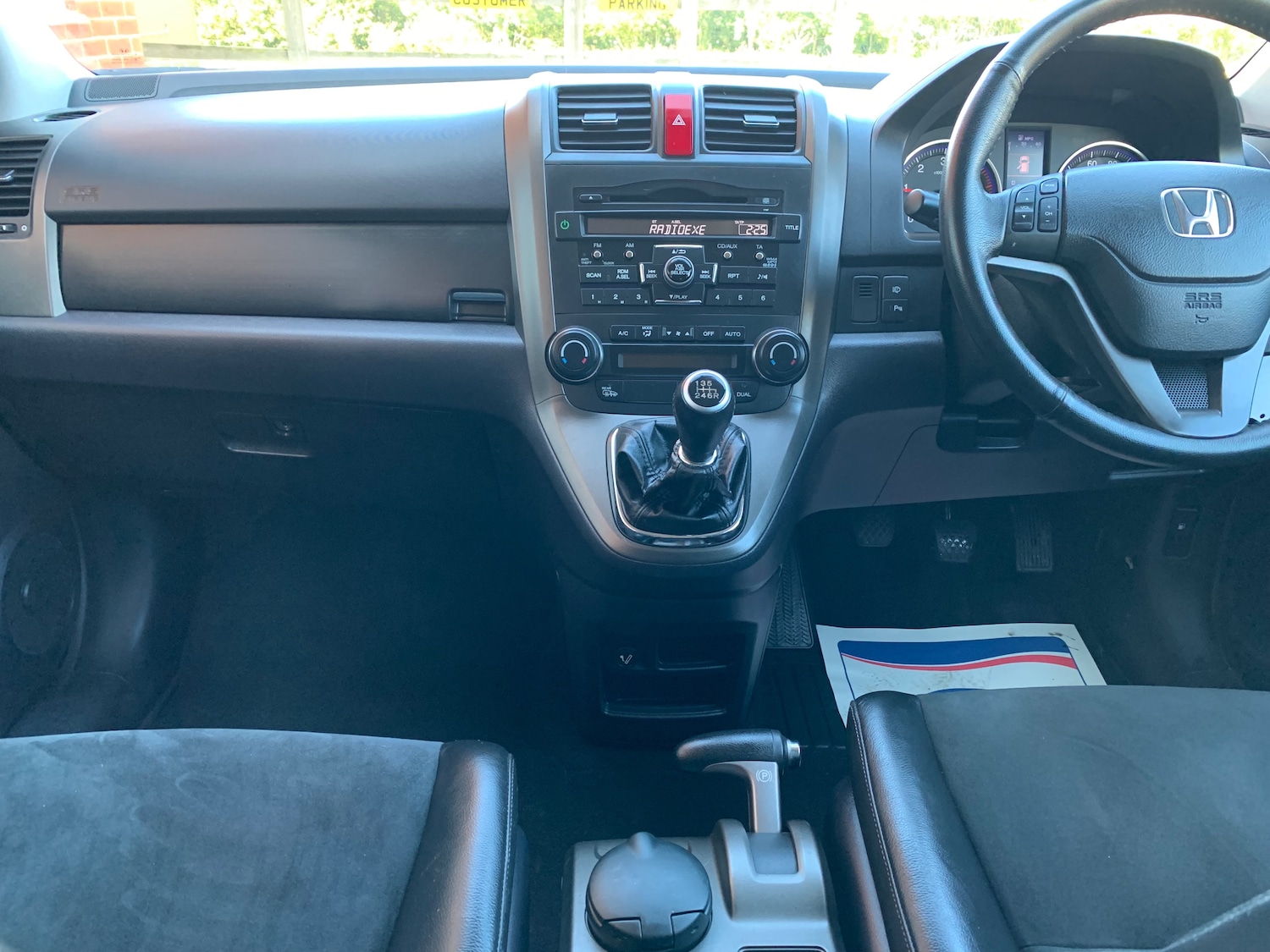 Vehicle 16