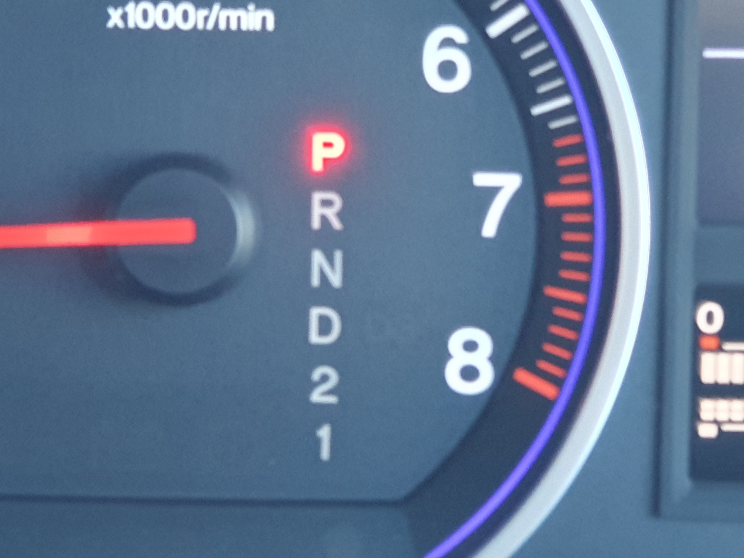 Used Honda CR-V 2011 for sale - 76641664: Photo 55