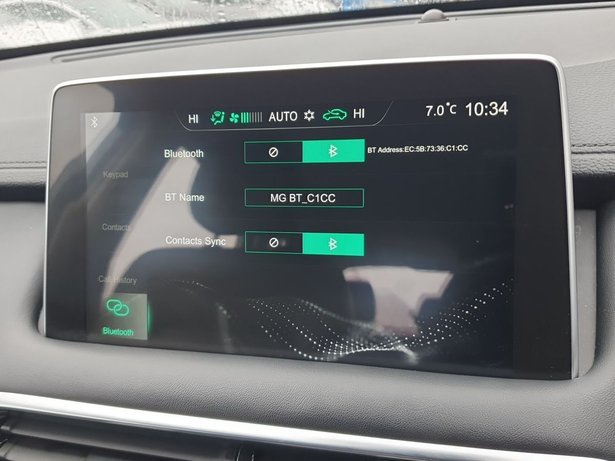 Used MG MG HS 2023 for sale - 76586834: Photo 21