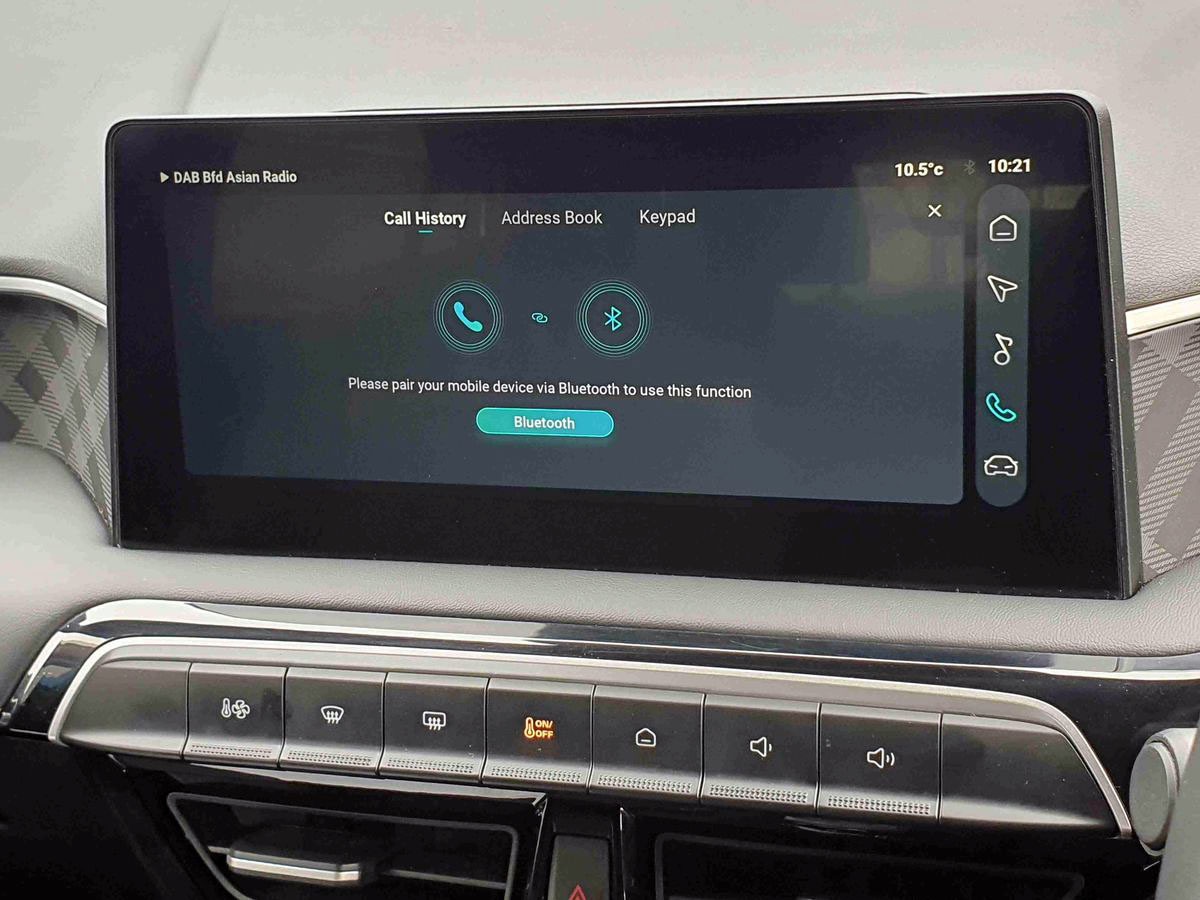 Used MG MG3 2025 for sale - 78009036: Photo 23