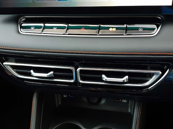 Used MG MG HS 2025 for sale - 75410049: Photo 28