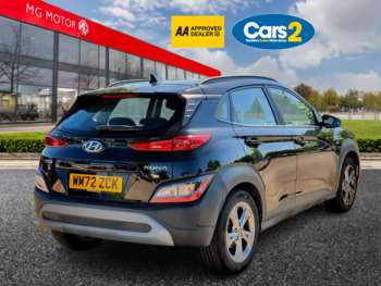 Used Hyundai KONA 2023 for sale - 74684514: Photo