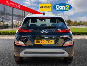 Used Hyundai KONA 2023 for sale - 74684514: Photo