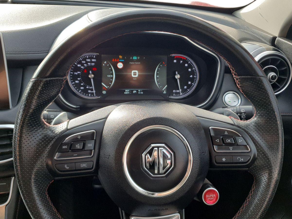 Used MG MG HS 2021 for sale - 76514770: Photo 13