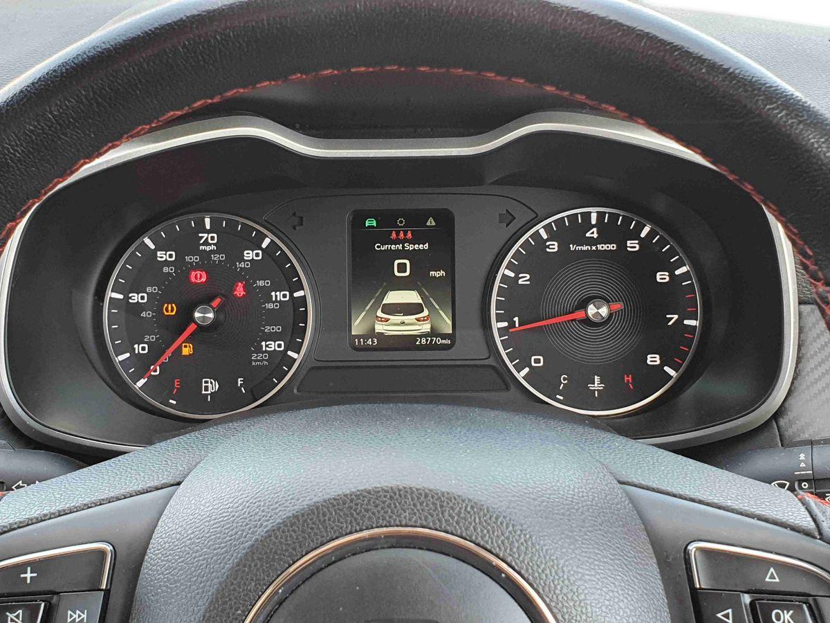 Used MG MG ZS 2023 for sale - 78117675: Photo 14