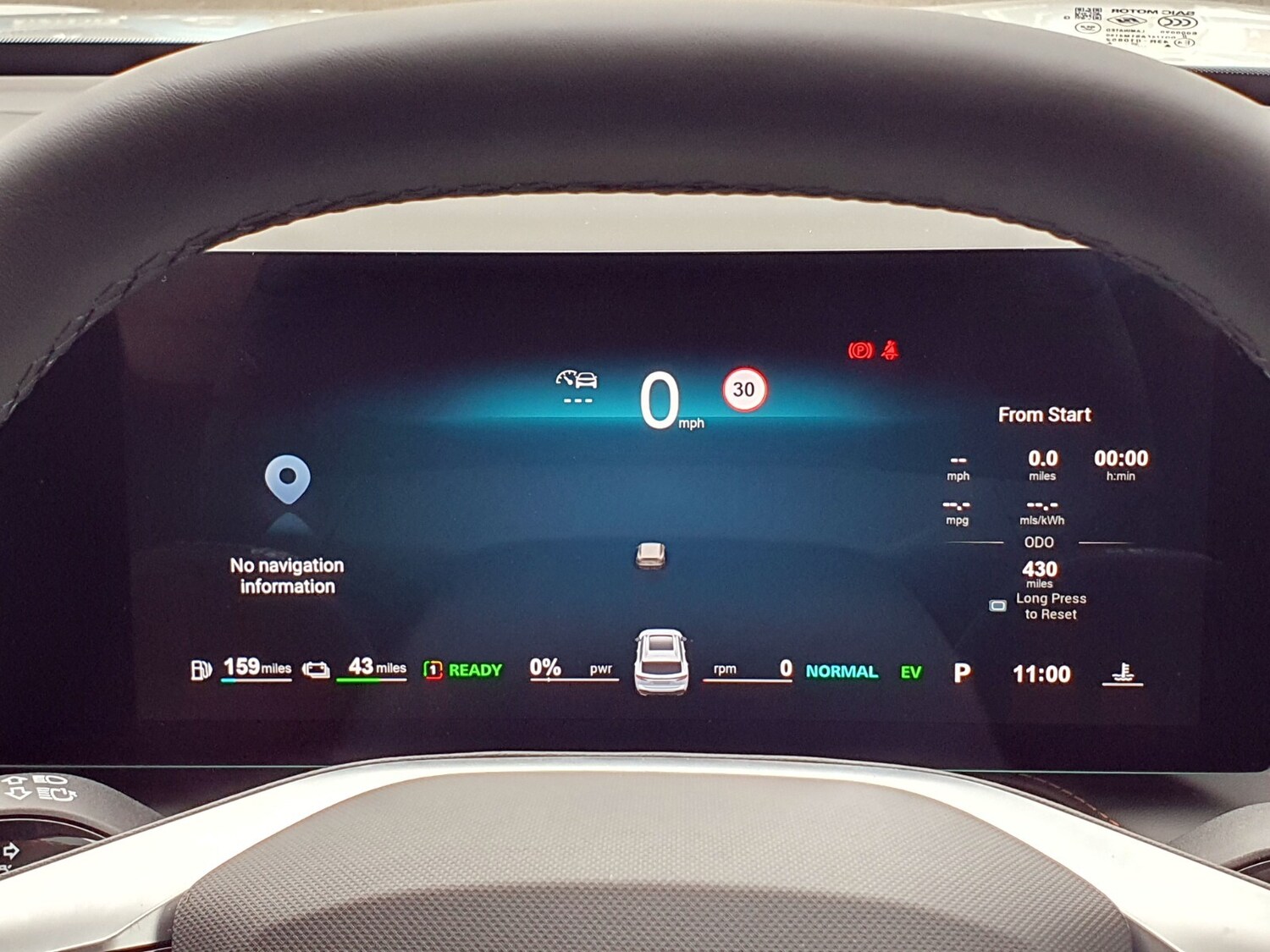 Used MG MG HS 2025 for sale - 77885432: Photo 14