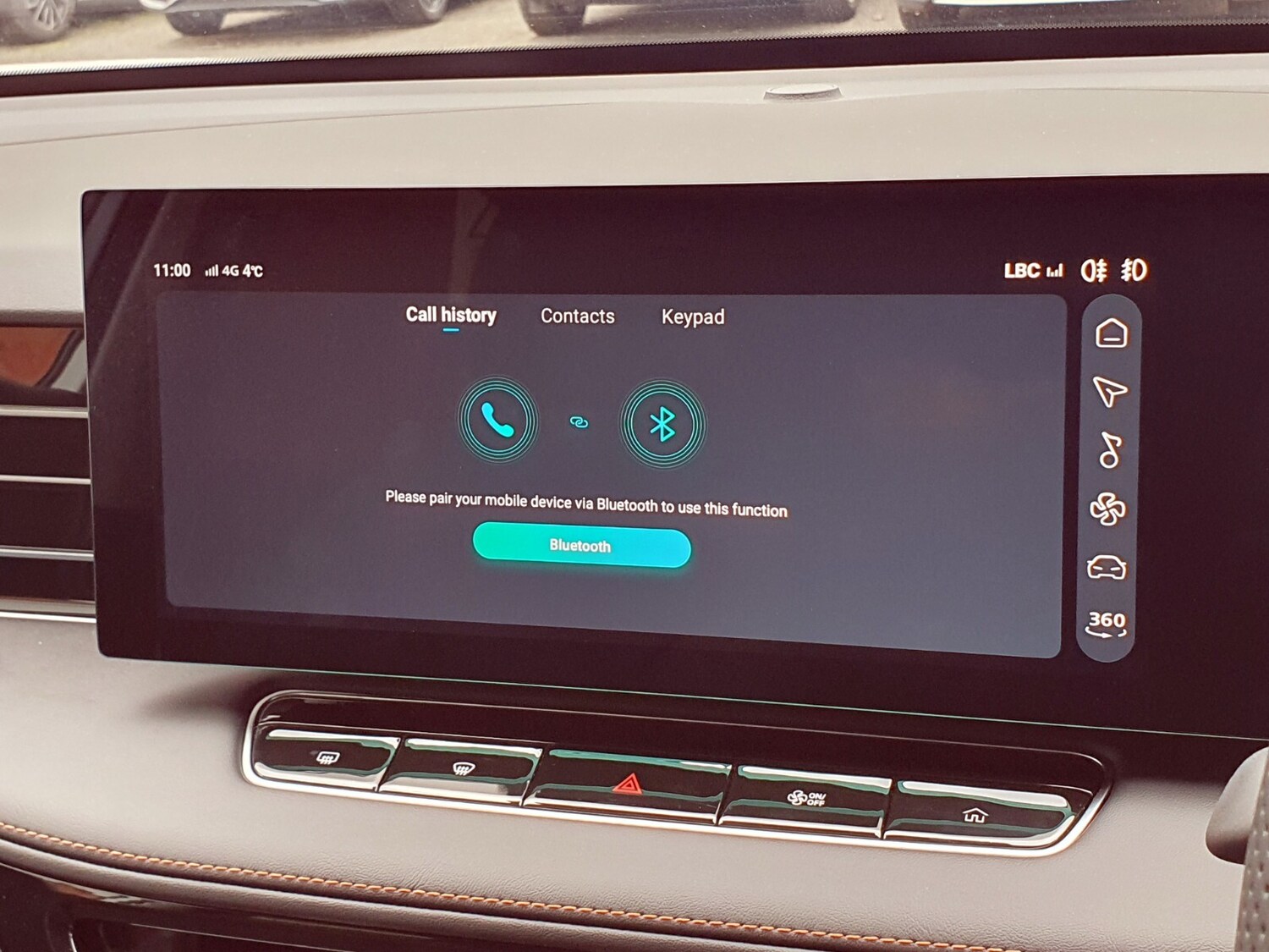 Used MG MG HS 2025 for sale - 77885432: Photo 23