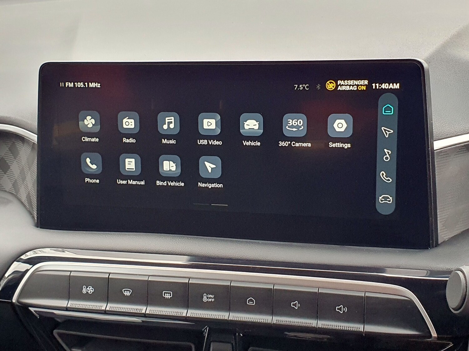 Used MG MG3 2025 for sale - 77885327: Photo 20