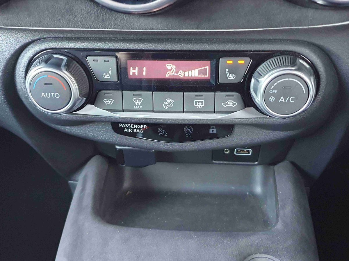 Used Nissan Juke 2023 for sale - 77010431: Photo 26