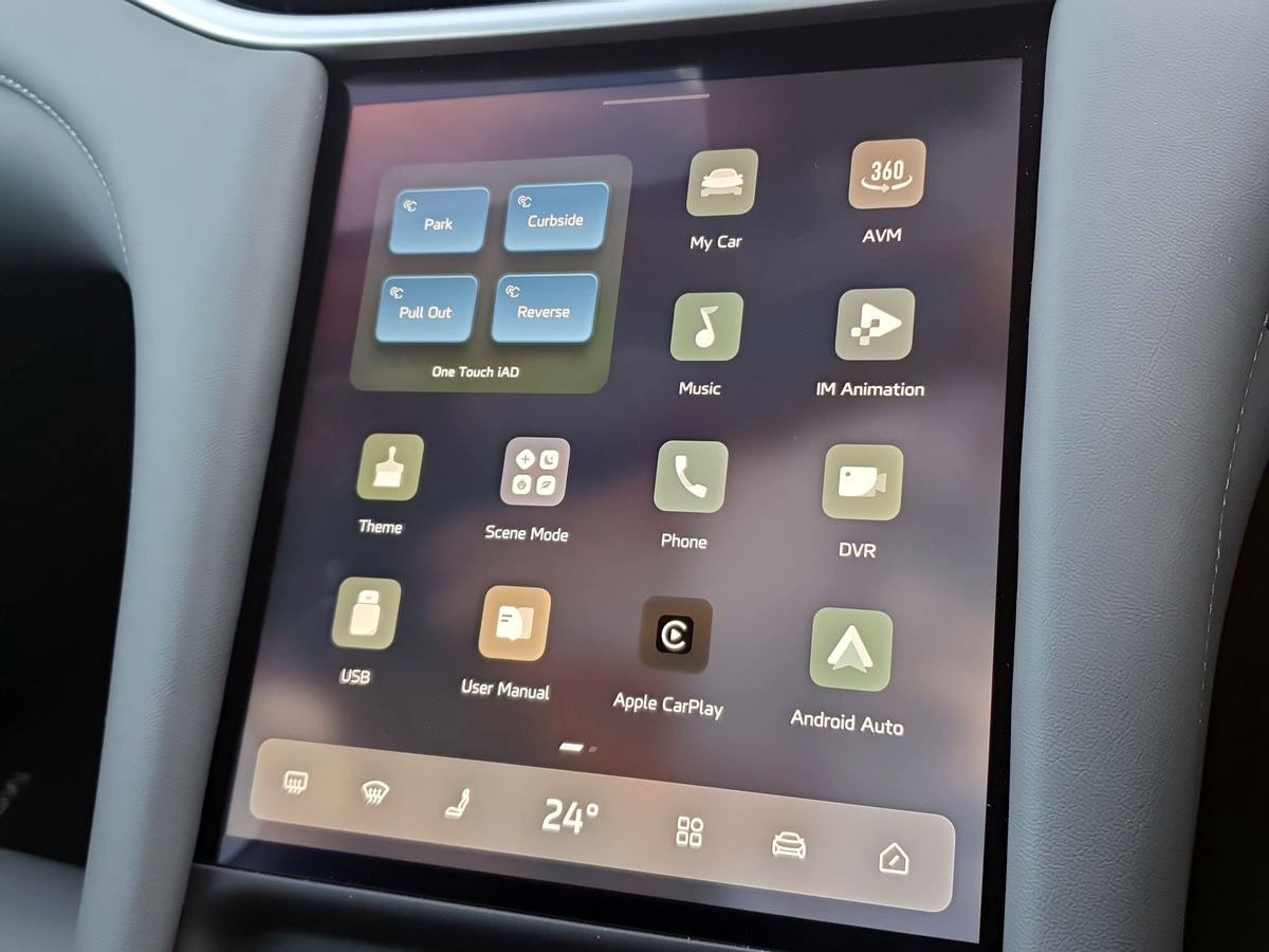 Used MG MG IM5 2025 for sale - 76661069: Photo 20