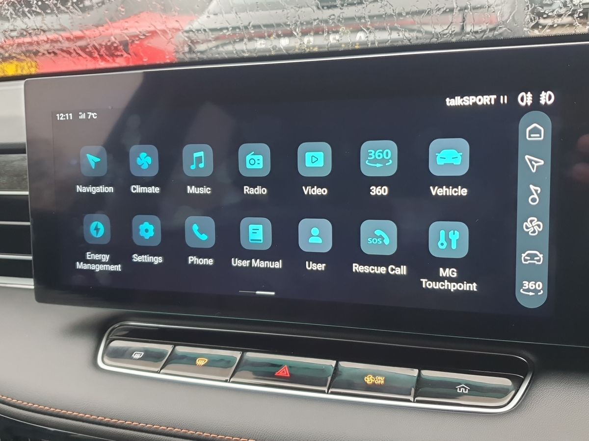 Used MG MG HS 2025 for sale - 76586903: Photo 19