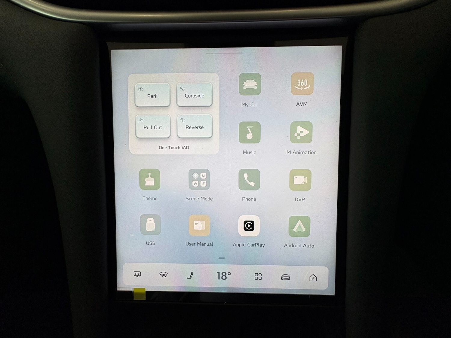 Vehicle 15